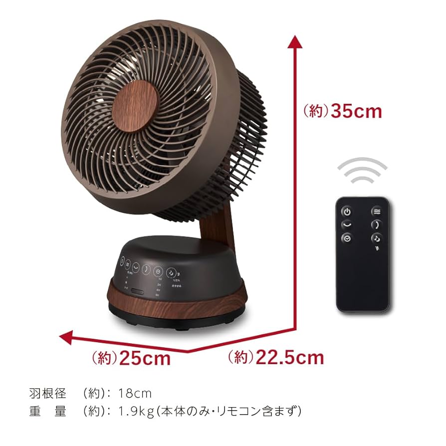Amazon.co.jp: ドウシシャ 木目調サーキュレーター FCA-183D DWD